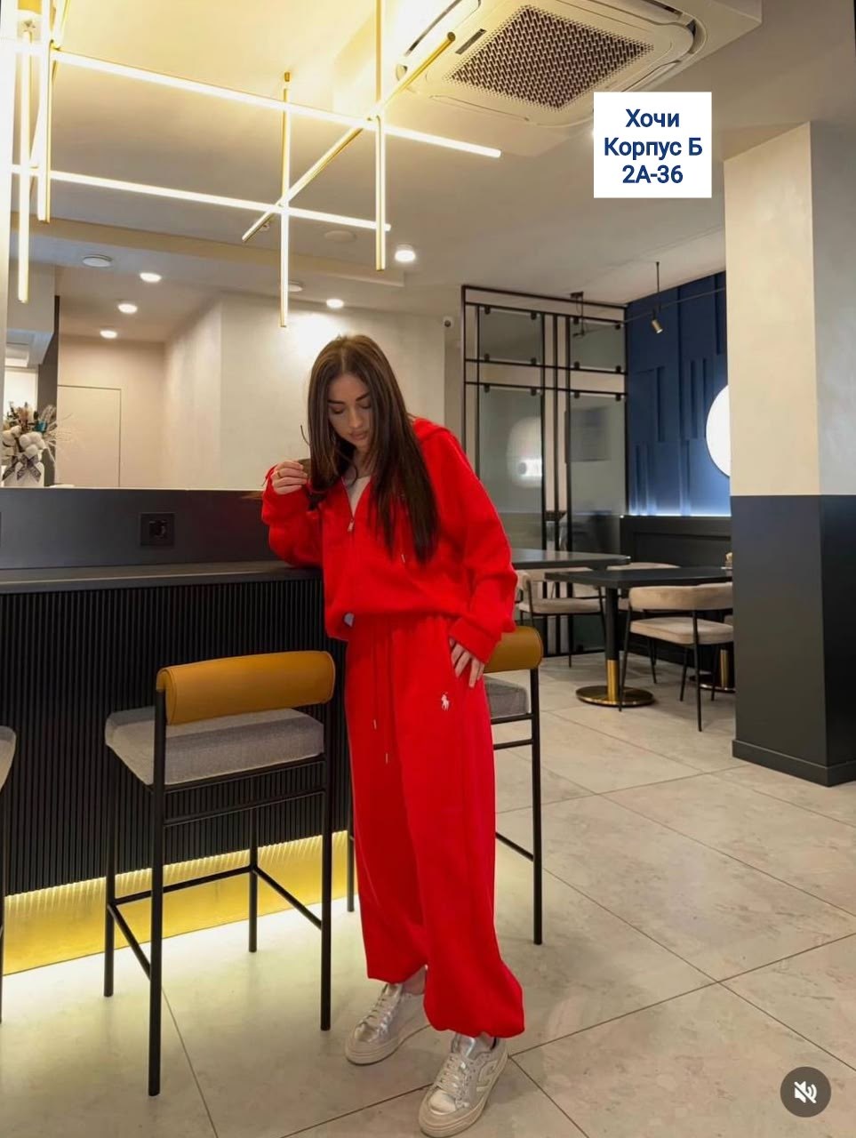 cпортивный костюм женский на флисе,женский костюм на флисе,женский костюм,костюм,стильный костюм