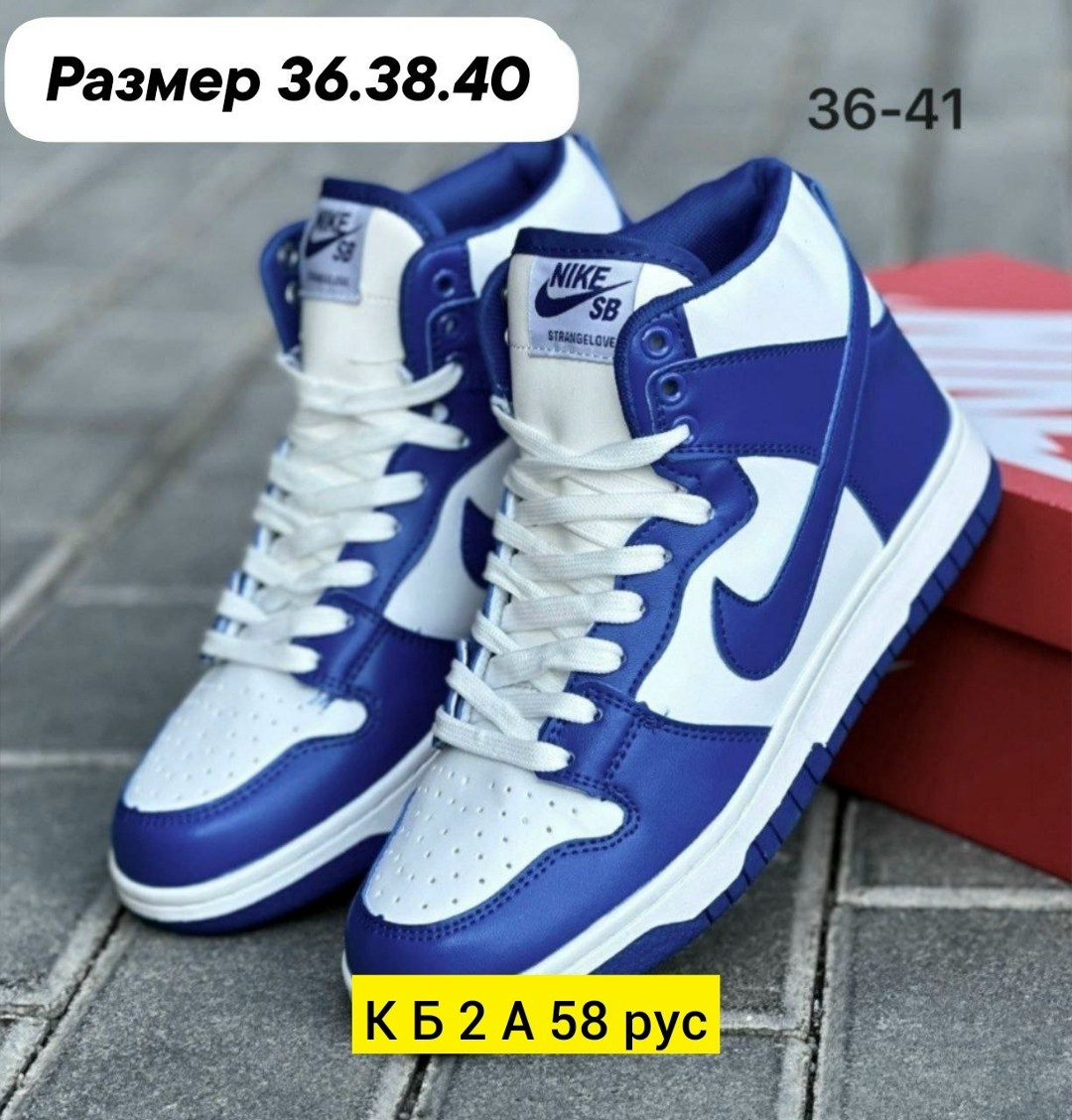 кроссовки adidas,мужские кроссовки adidas,,adidas кроссовки adidas,кроссовки мужские женские adidas