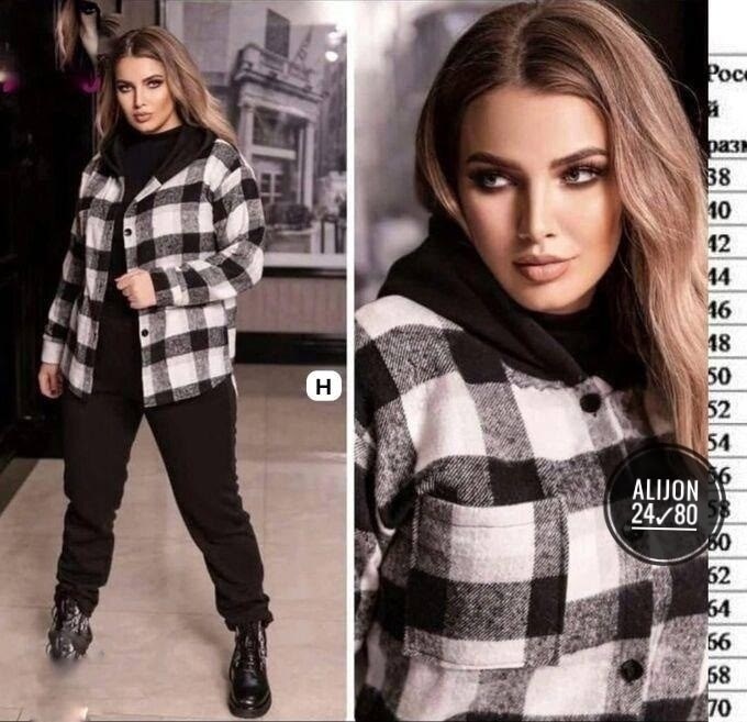 женский костюм на флисе,костюм женский,костюм кашемир,костюм на флисе,женский костюм двойка