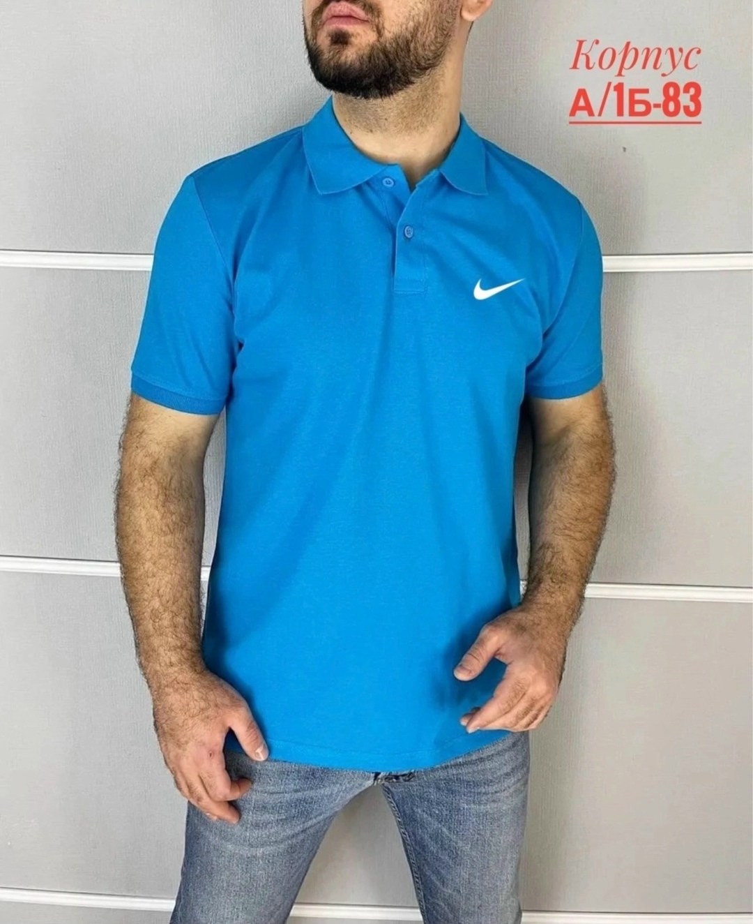 мужская футболка поло,поло найк белое,мужская футболка,футболки поло,мужские футболки и батники