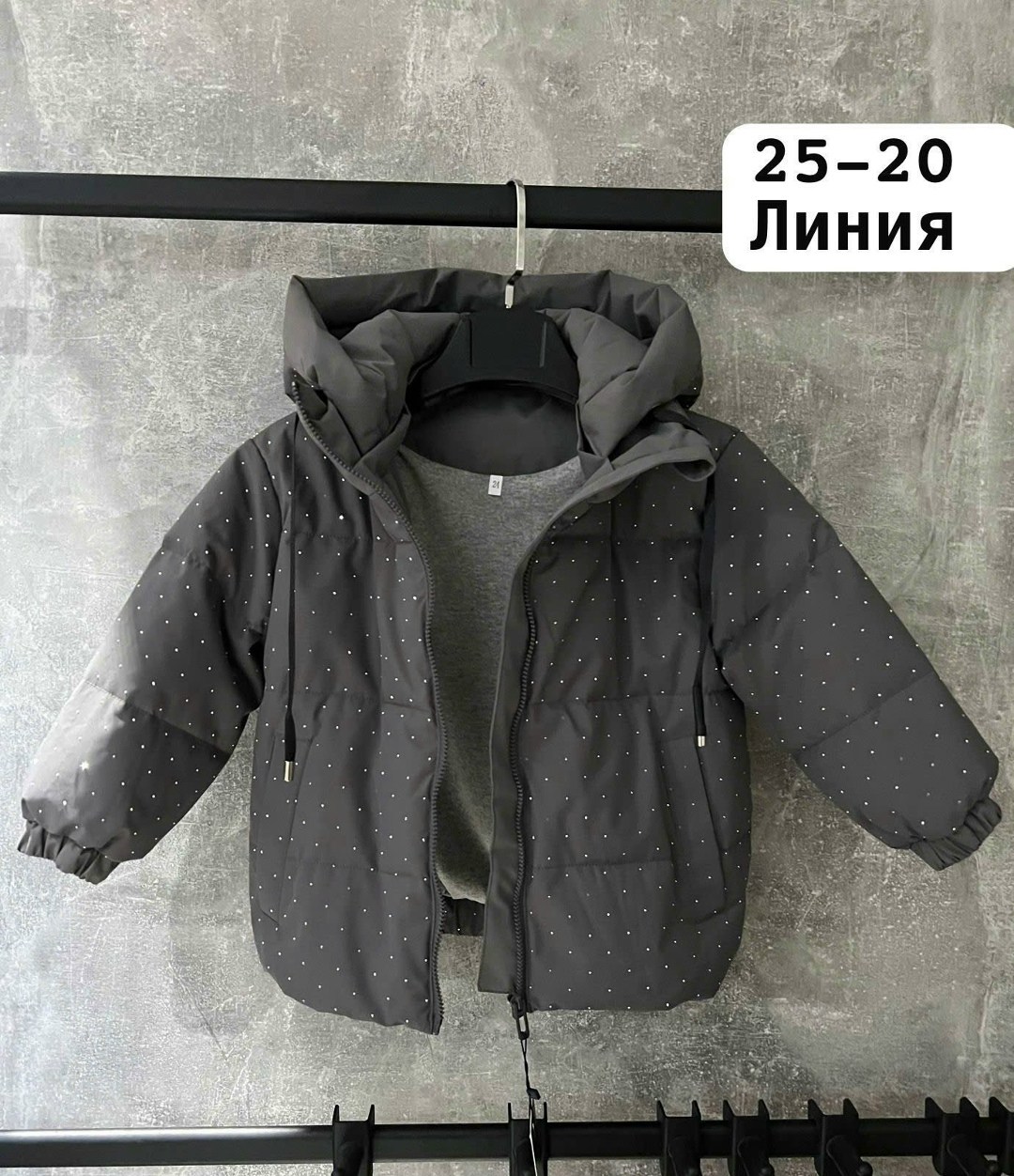 куртки детские демисезонные,куртка демисезонная для девочки,куртка детская,демисезонная куртка,куртка детская демисезонная