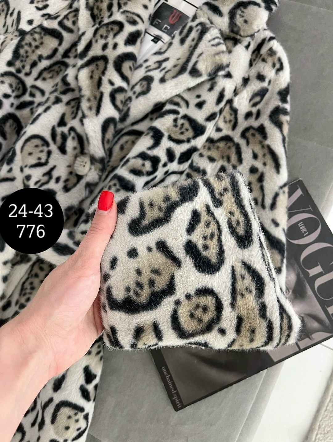 женская шуба,леопардовая шуба,шуба женская леопардовая с поясом искусственный мех,шуба женская под норку размер m белый леопард,шуба женская под норку цвет белый леопард размер 44-46