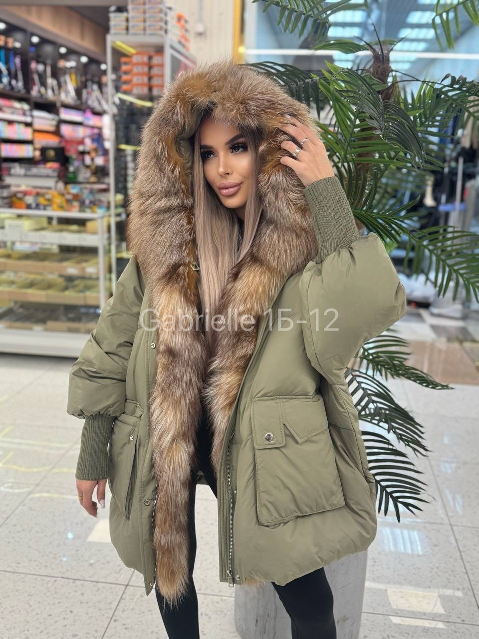 пуховик с натуральным мехом,пуховик с мехом,пуховик,зимняя куртка,пуховик куртка с мехом