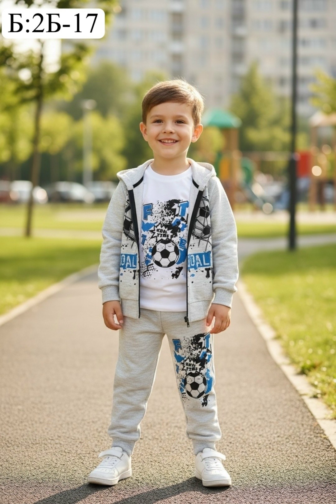 cпортивный костюм для мальчика,одежда для мальчиков,костюм спортивный детский для мальчика,костюм детский,спортивные костюм
