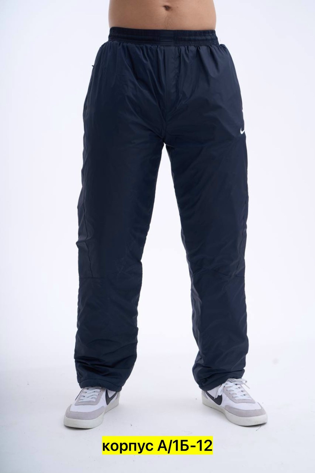 спортивные брюки плащевка мужские,брюки на синтепоне,болоньевые непромокаемые штаны на синтепоне,штаны на синтепоне,брюки спортивные зимние