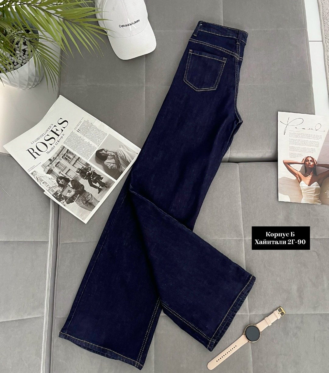 джинсы женские,джинсы стильные,модные джинсы,джинсы,брюки джинсы