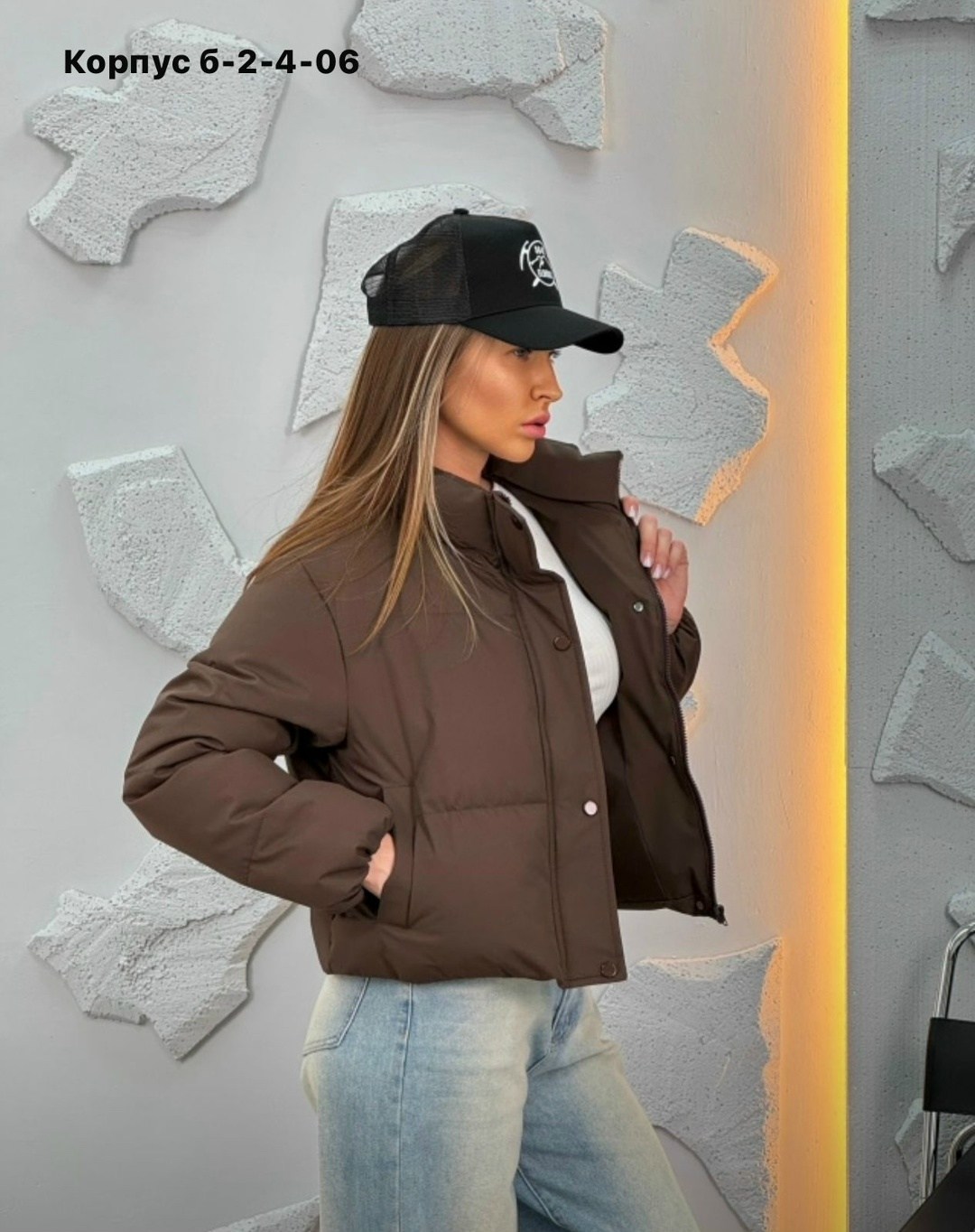 демисезонная куртка женская,женская куртка,куртка,куртка весенняя женская,куртка модная