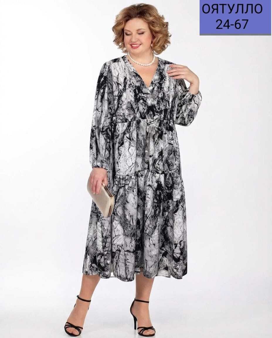 вечернее платье swallow 679 /2 ярко-синий малахит в размере 48-58,платье,нарядное платье,платье из вискозы,платье swallow 679.2 ярко-синий малахит