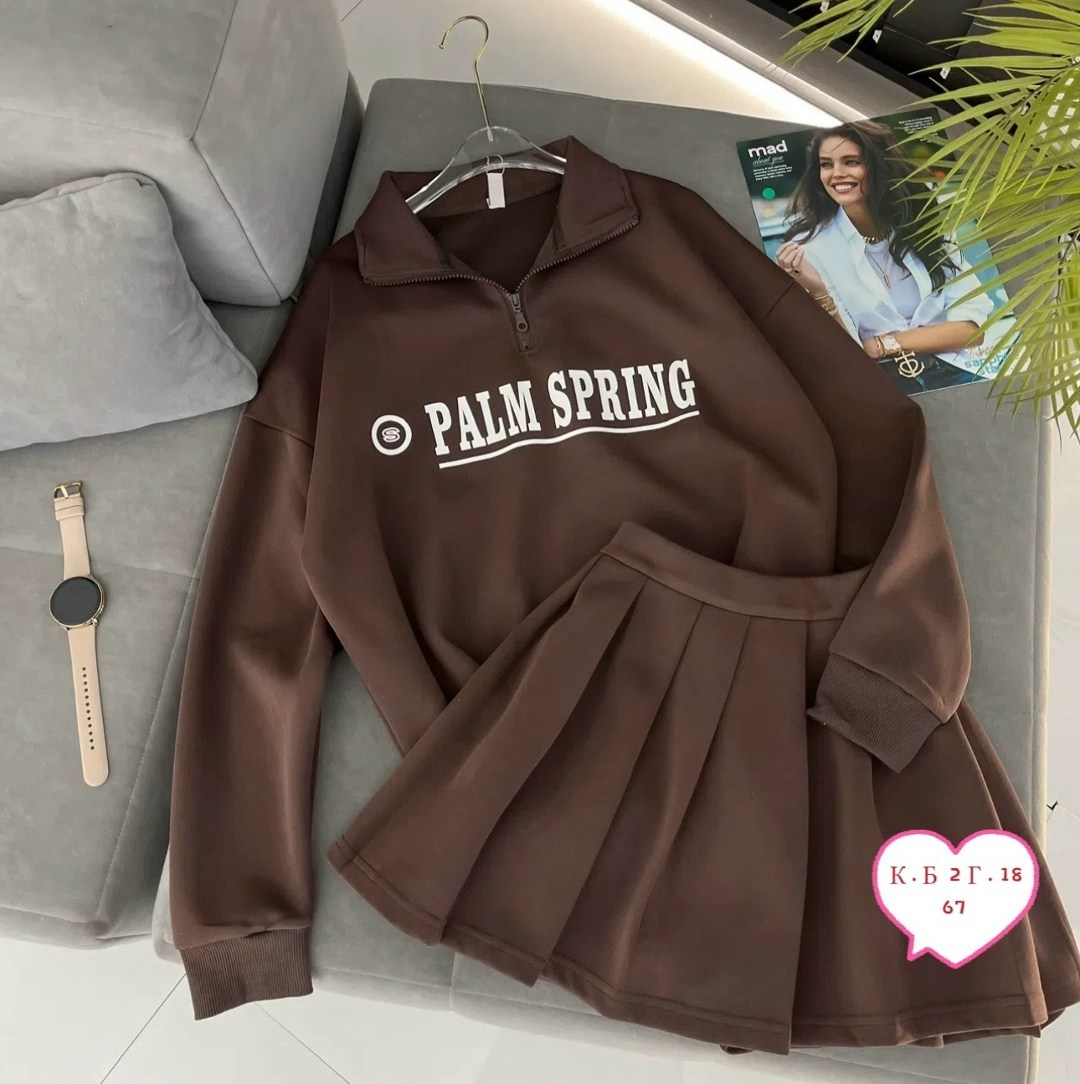 свитшот с юбкой,комплект свитшот с юбкой,свитшот женская,трикотажные костюмы,костюм юбка и свитшот