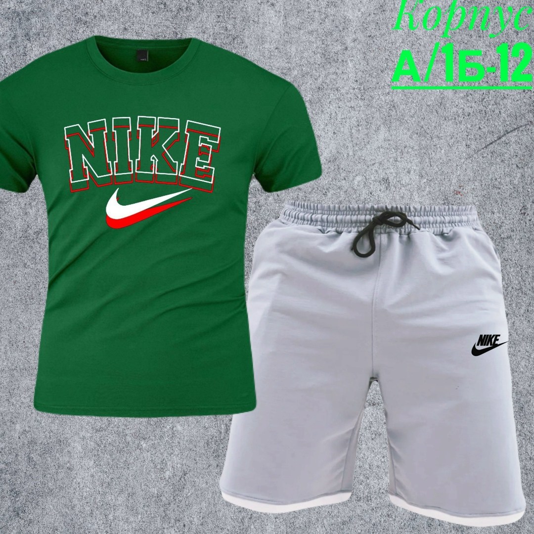 комплект футболки,костюм для мужчин,костюм спортивный мужской,костюм найк джордан