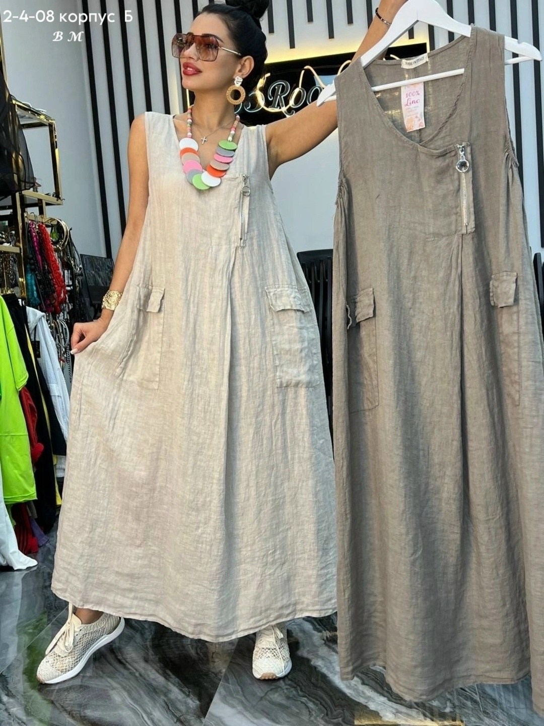 платье сарафан женский,сарафаны изо льна свободного кроя,женский повседневный сарафан,платье оверсайз женское,платье женский летний