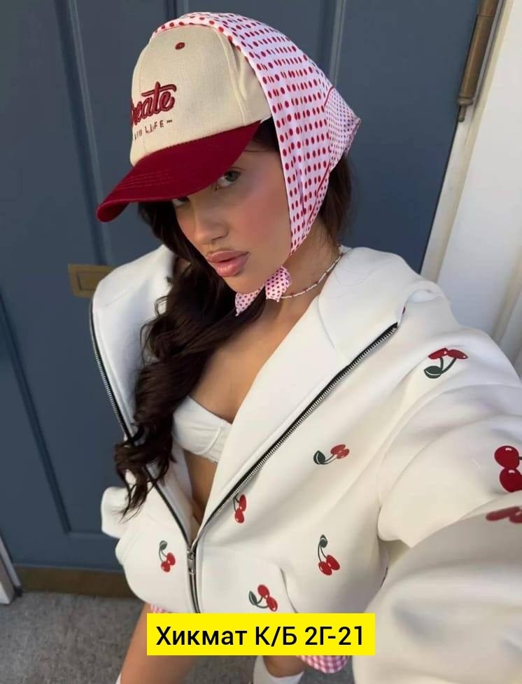 худи трехнитка,,кофта зипка женская,кофта женская,женская кофта  москва