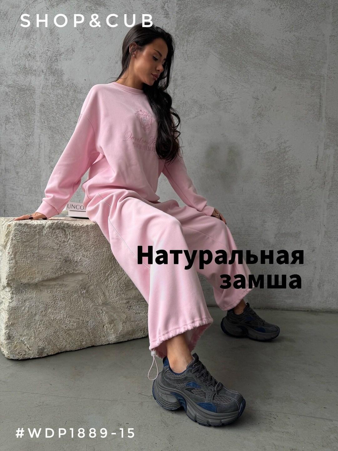 кроссовки женскиe,,массивные кроссовки женские,женские повседневные кроссовки,массивные кроссовки