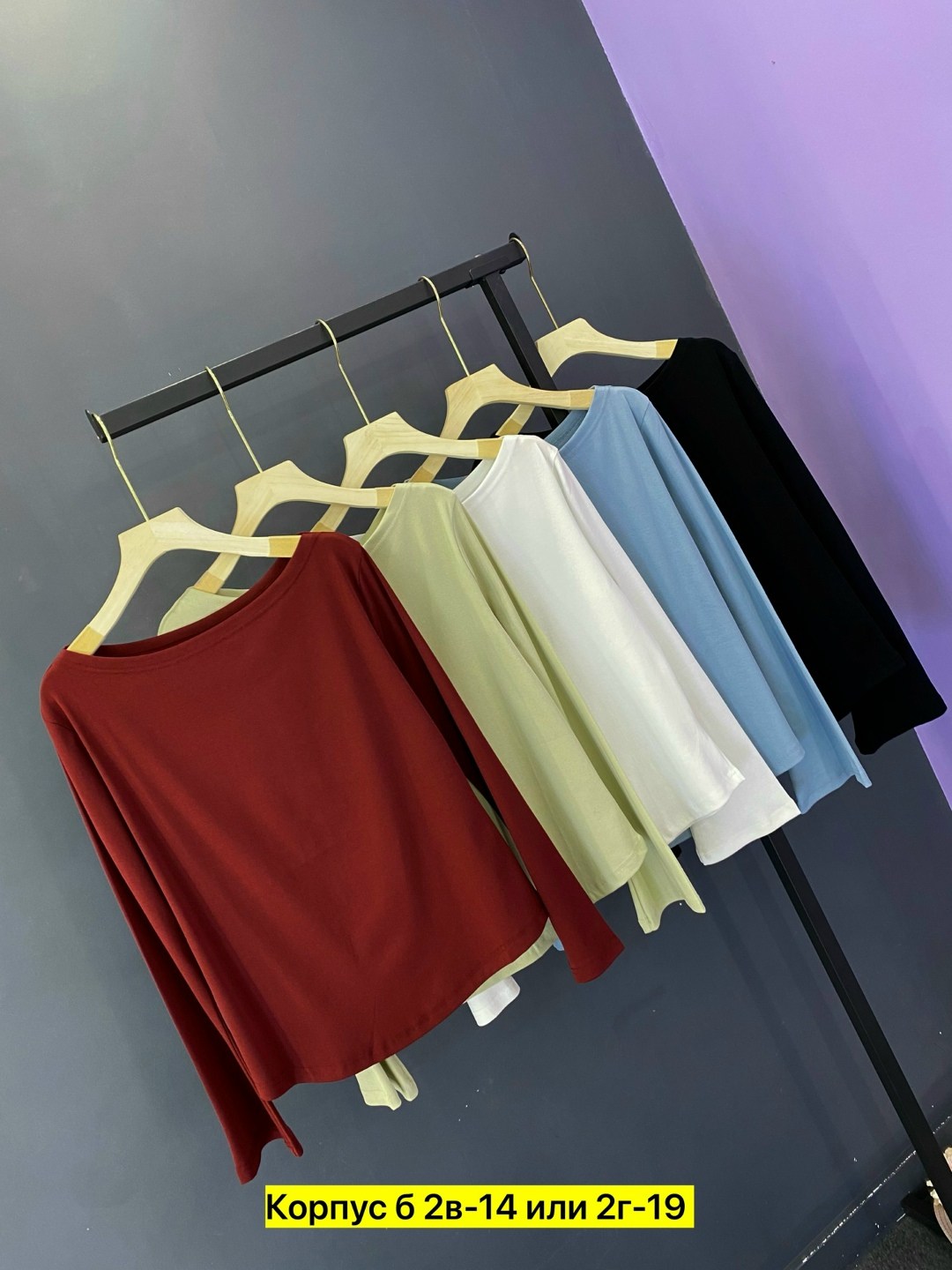 женская кофта,кофта трикотаж,кофточка,кофта лапша,футболки женская