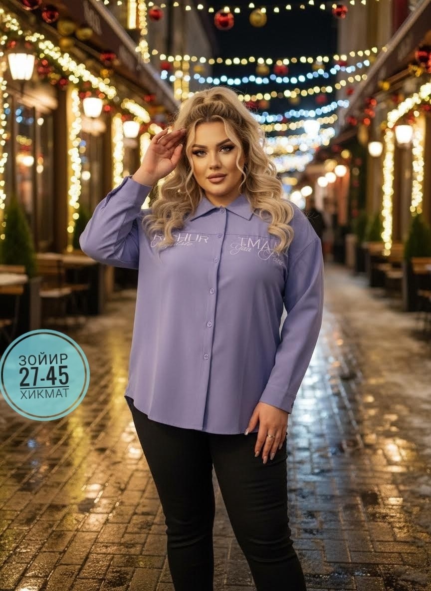 блузка женская,женские блузки и рубашки,женская блуза,рубашка женская,блузки для полных