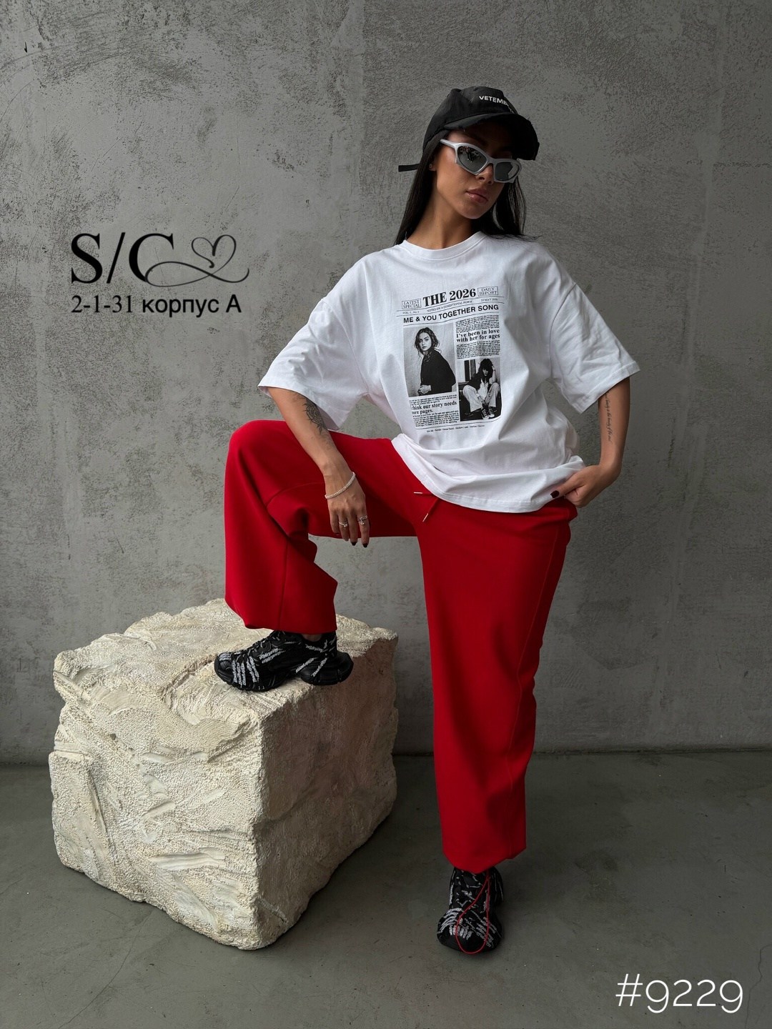 белая оверсайз футболка,футболка женская,футболка женская оверсайз,футболки оверсайз с принтами,футболки оверсайз