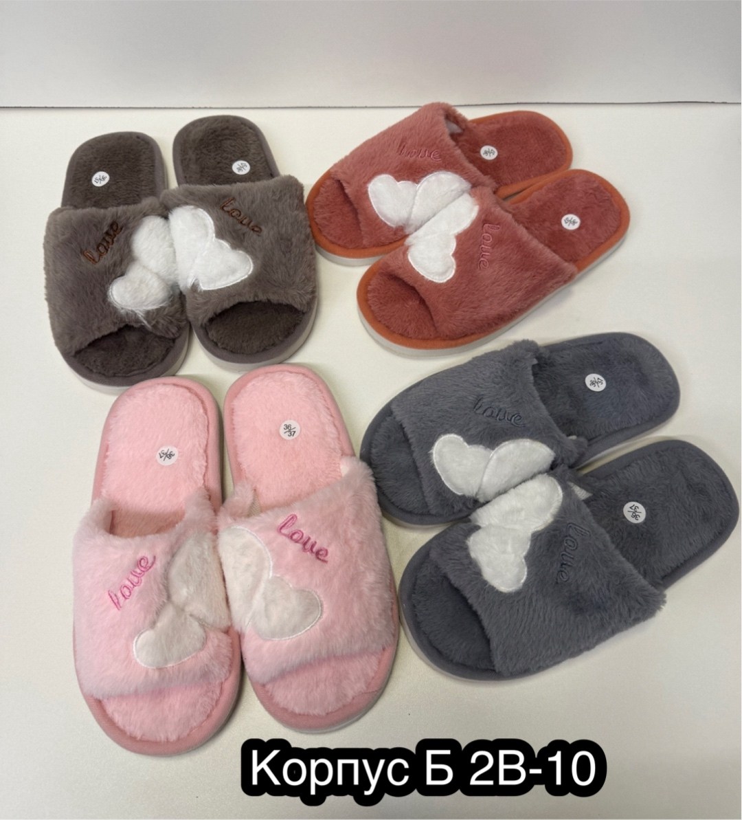 женские домашние тапочки,тапочки женские,тапочки домашние,женские тапки,тапочки домашние женские тапочки