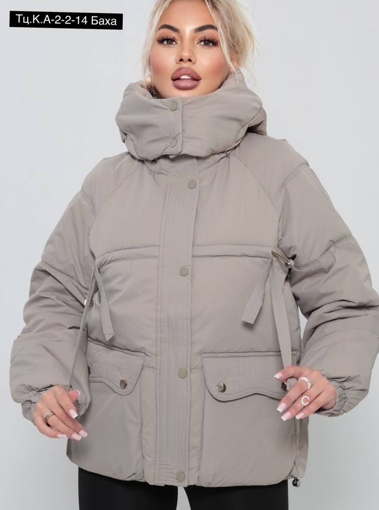 демисезонная куртка,куртка женская,женская демисезонная куртка,куртка,куртки зима