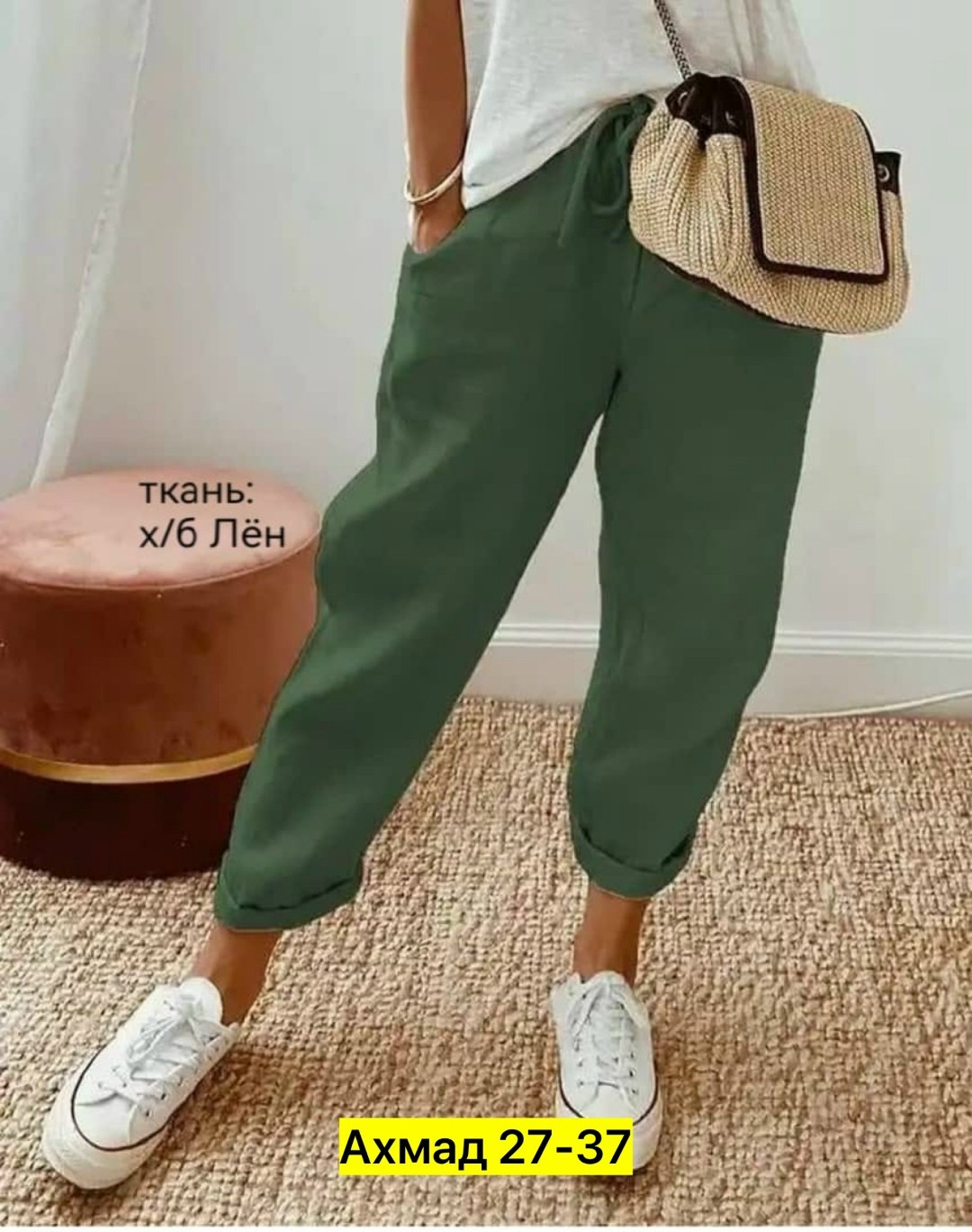 женский брюки,штаны лен,повседневные брюки,брюки для женщин,летние брюки