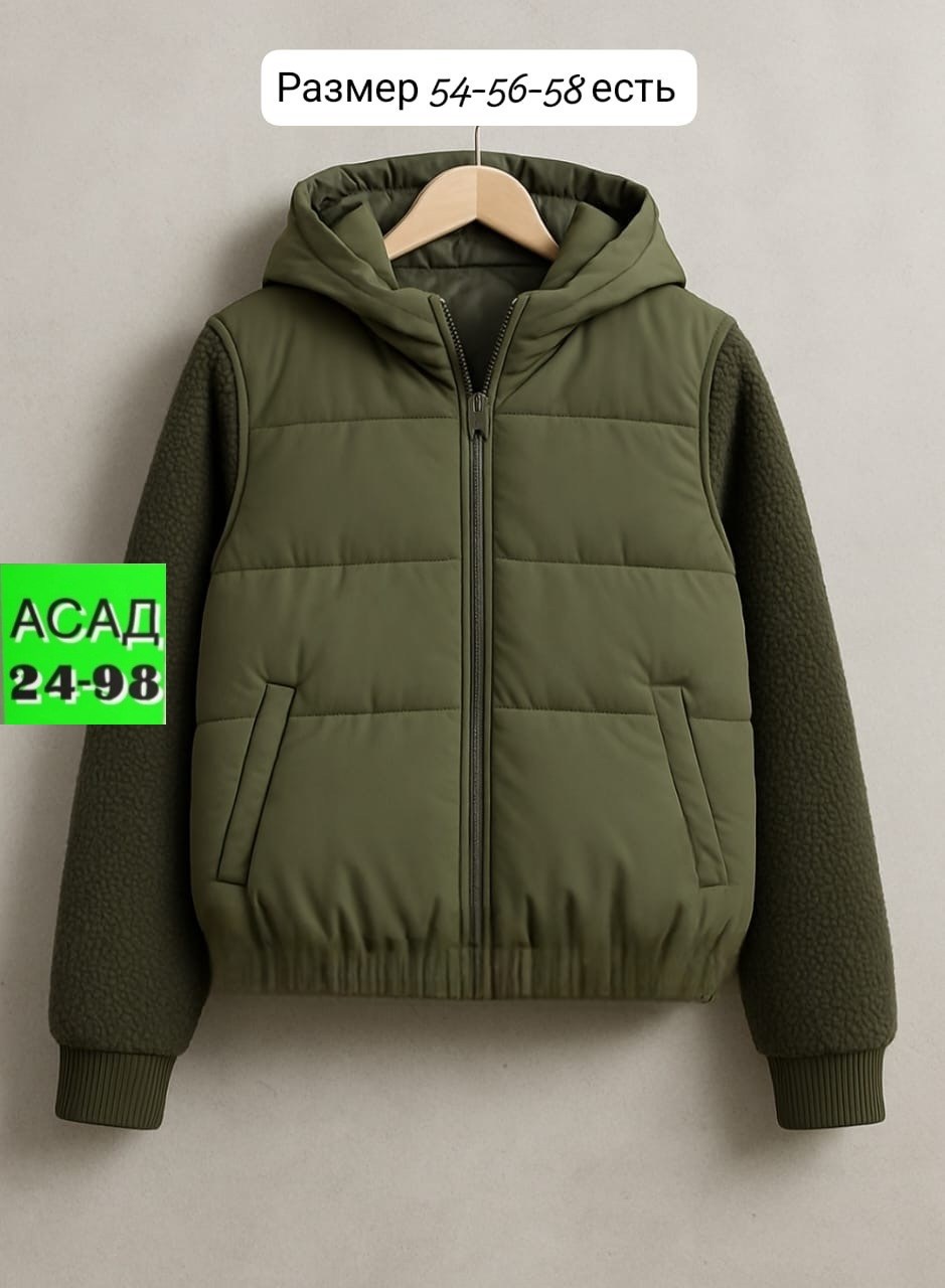 демисезонная куртка,куртка,детская куртка,теплая куртка,куртка для малыша