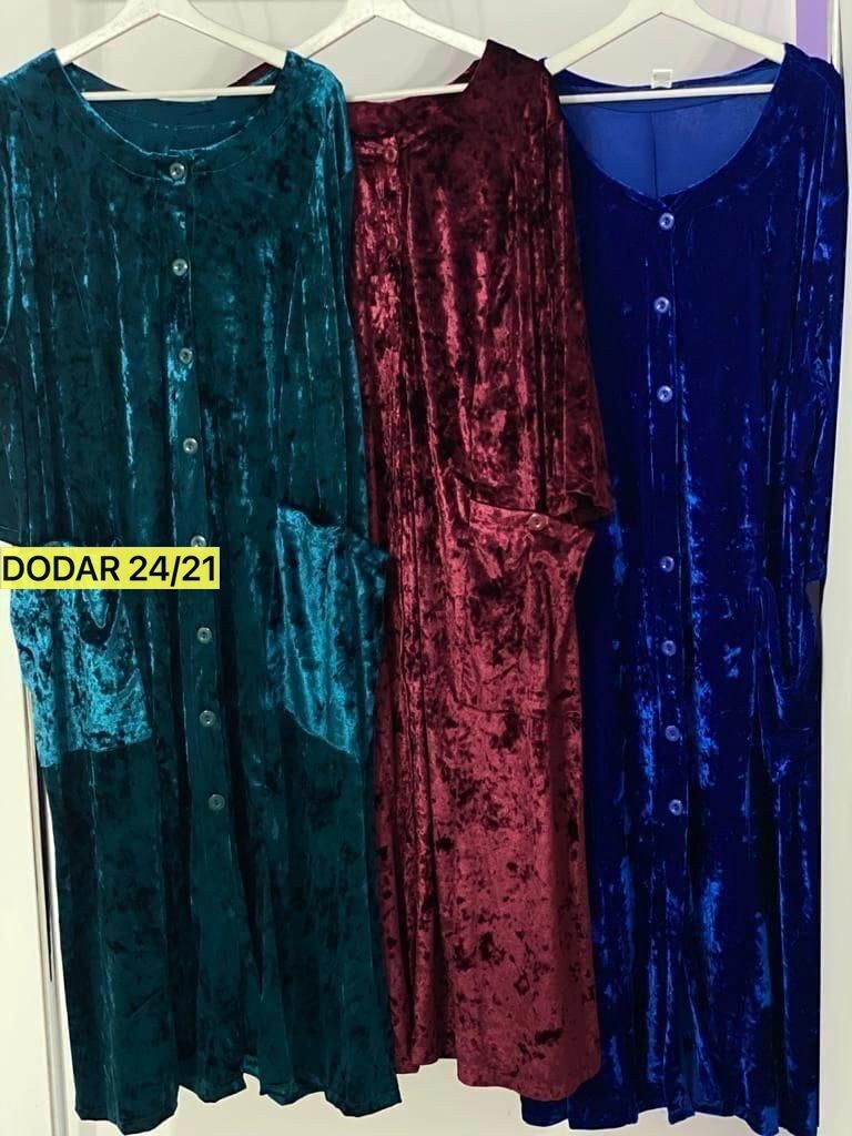 женский велюровый халат больших размеров,женский халат из велюра больших размеров,халат женский велюровый,велюровый халат больших размеров,велюровый халат