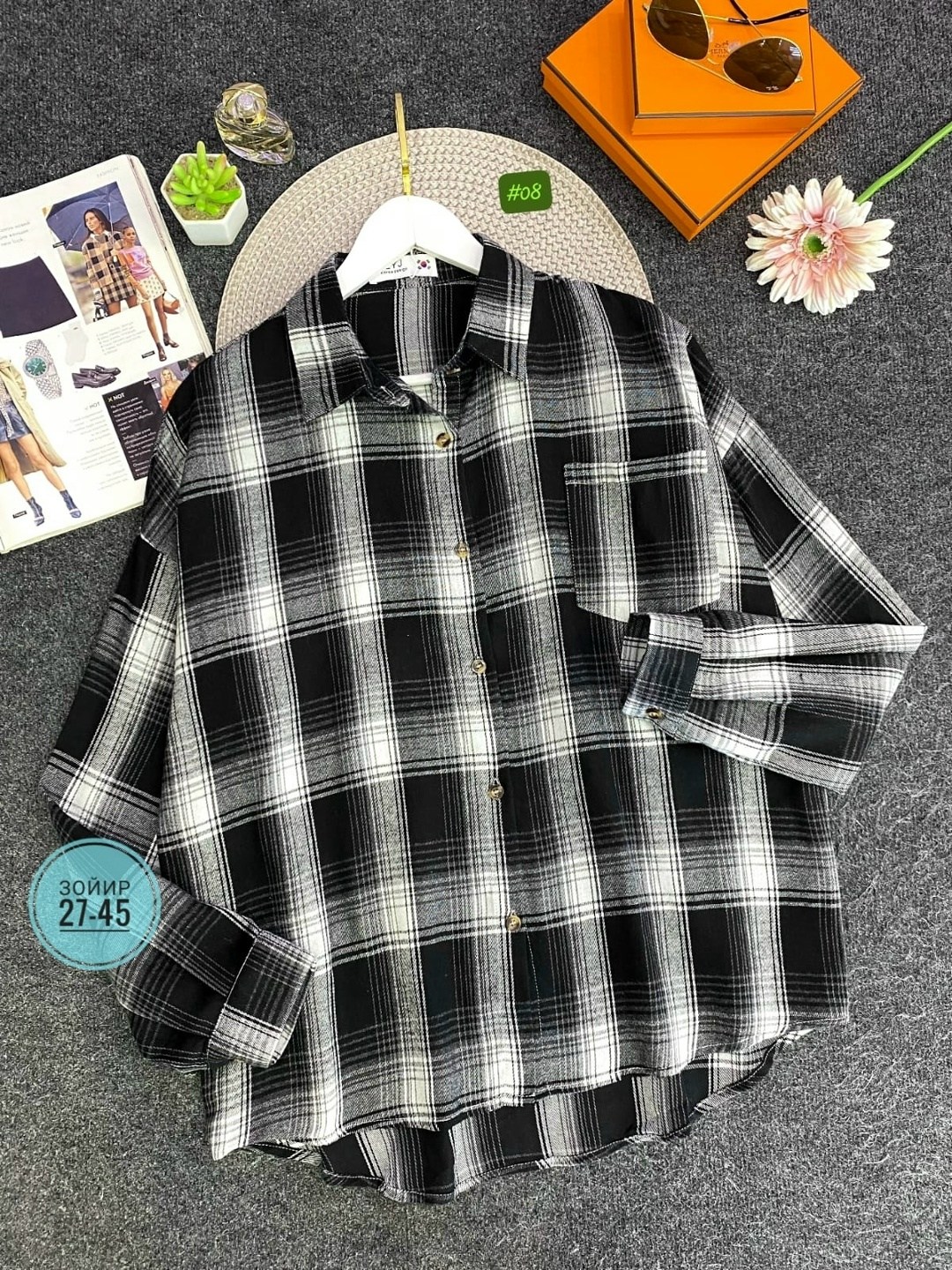 Женская одежда