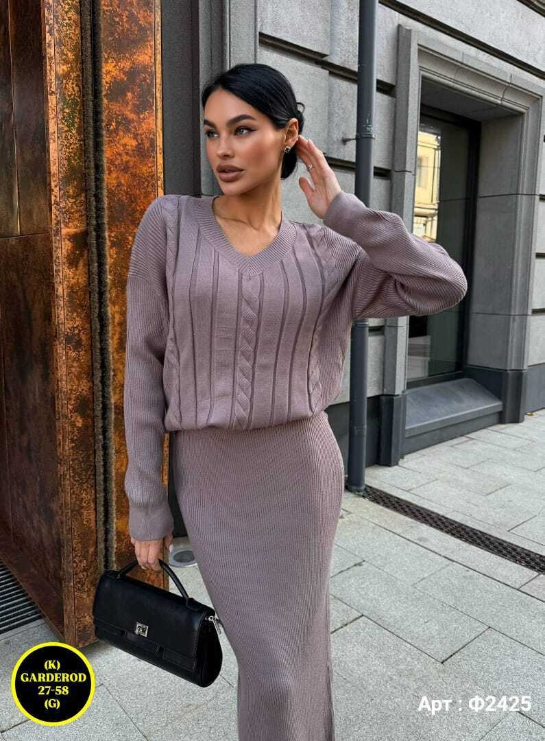 костюм вязаный женский с юбкой,костюм с юбкой трикотажный,вязаный костюм с юбкой,костюм трикотажный двойка с джемпером и юбкой b&ch,костюм женский с юбкой