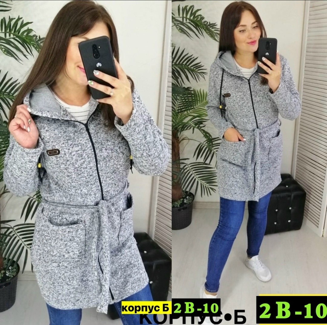 кардиган,кардиган теплый женский,кардиган женский,кардиган теплый,кардиган жен