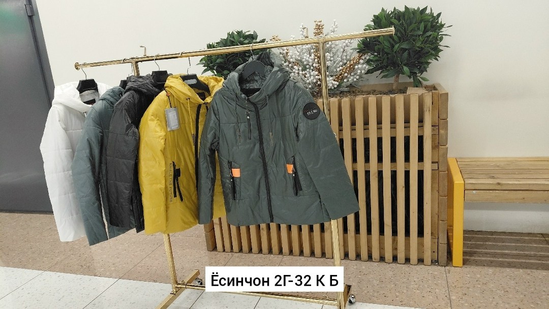 куртка демисезонная,мужская зимняя куртка,зимняя куртка,куртка парка мужская,куртка мужская