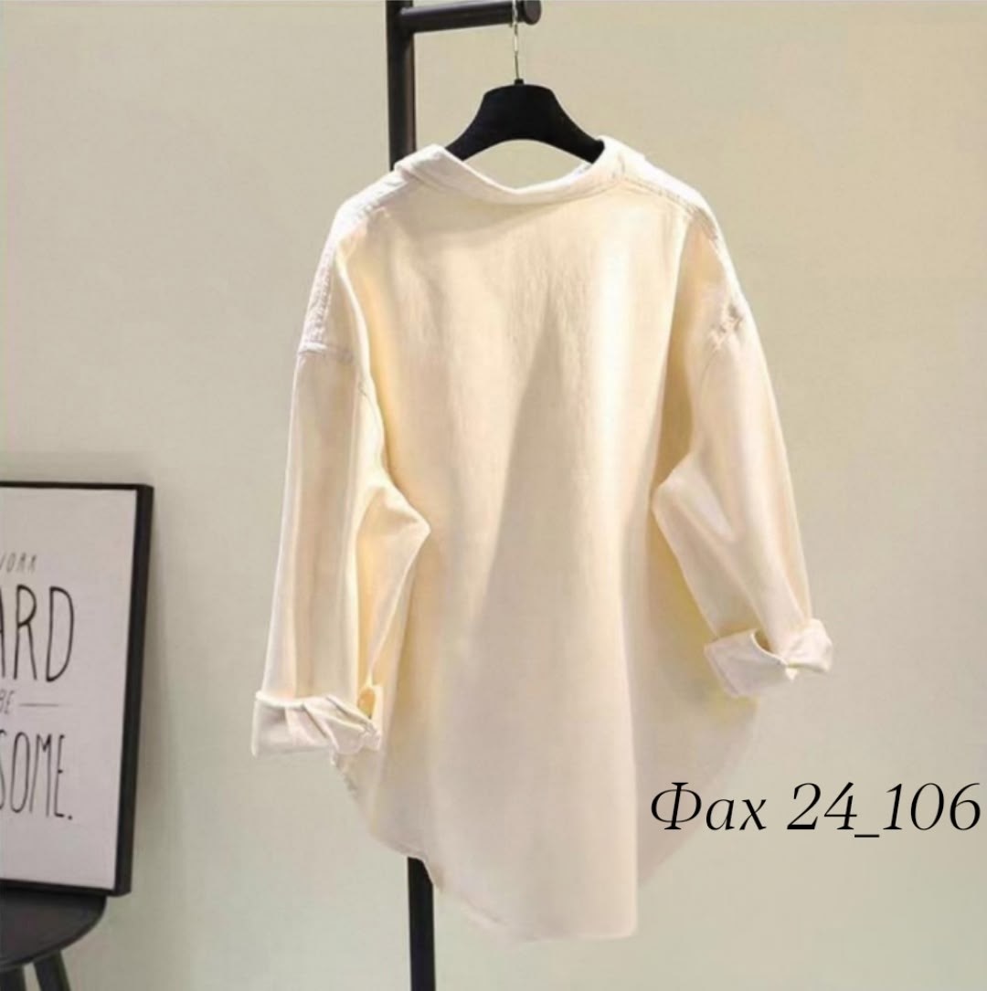 женская рубашка,повседневная рубашка,рубашка женская с длинными рукавами,рубашка женская белая,свободная женская рубашка