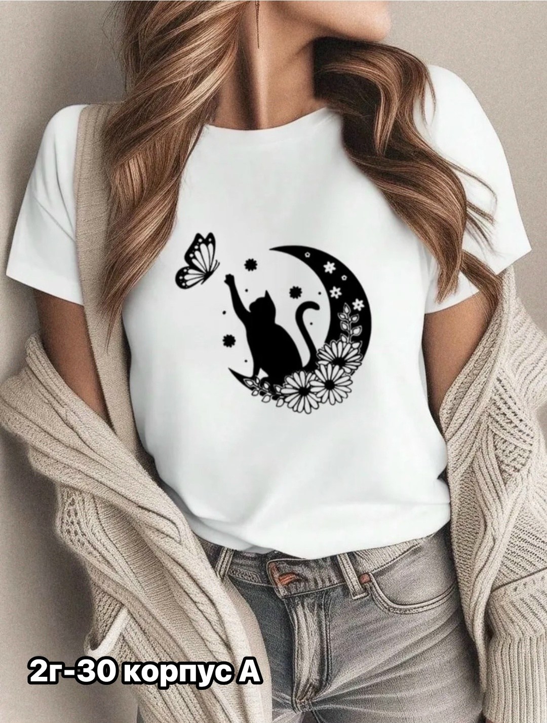 женские футболки с принтом,футболки женская,футболки женские модные,футболки для девушек,футболки женские стильные