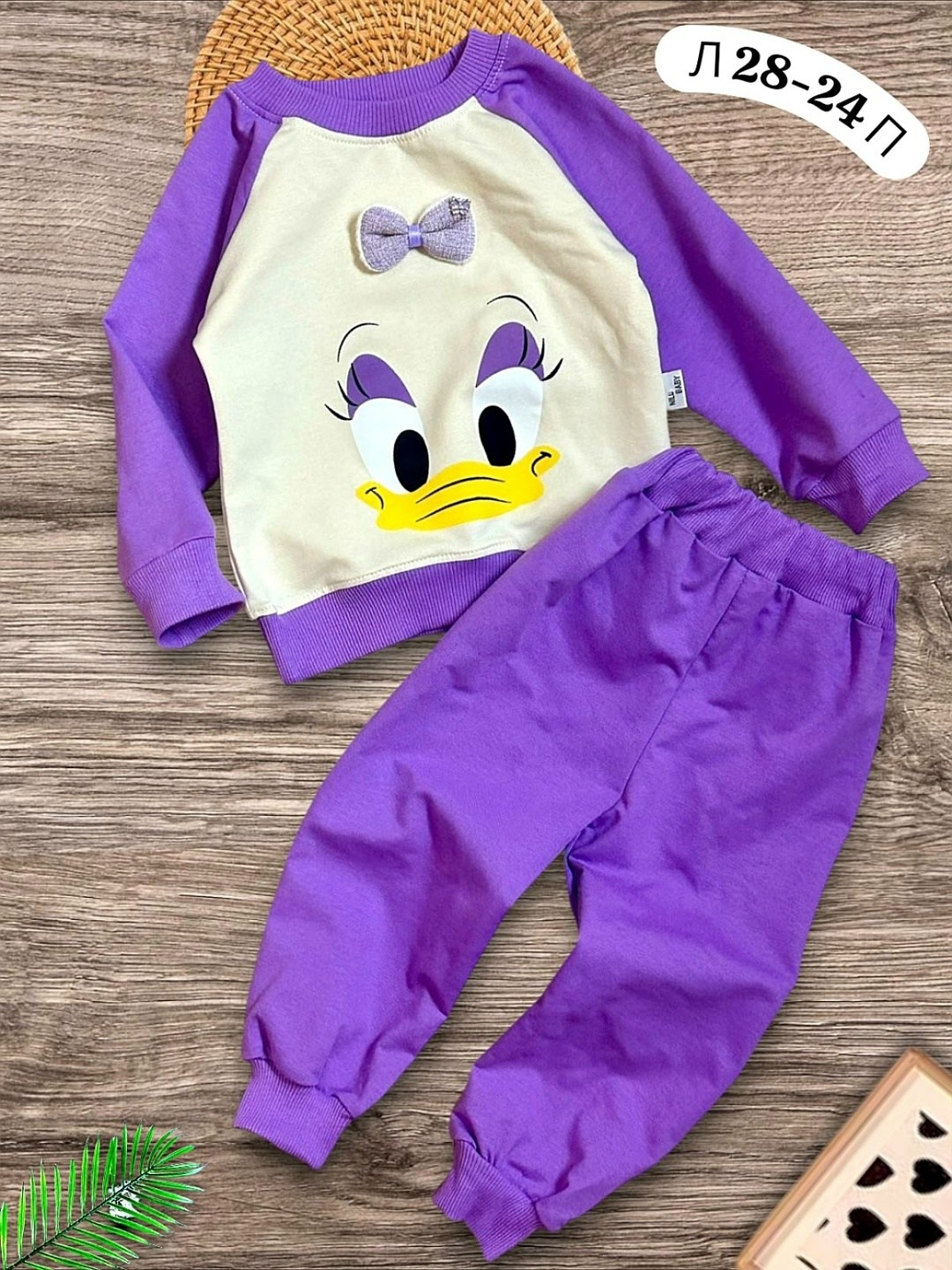 детские костюмы,костюм детский,костюм двойка детский,костюм двойка,костюм