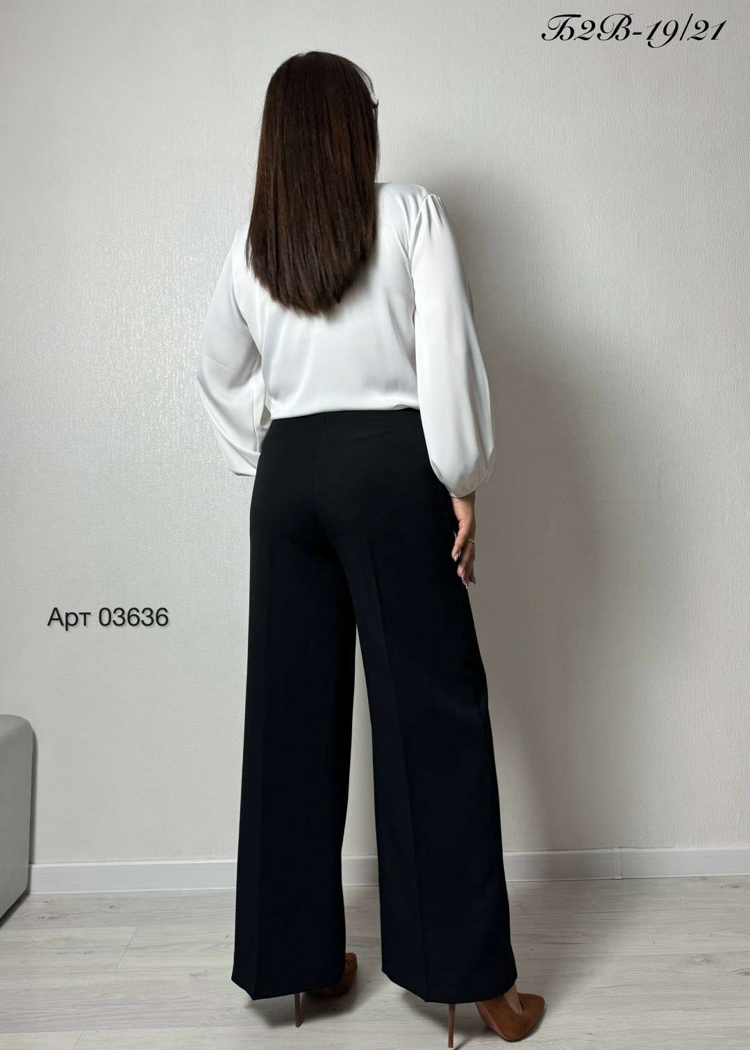 брюки палаццо классические широкие,брюки палаццо женские классические,брюки женские палаццо с завышенной,брюки палаццо классические,брюки палаццо женские