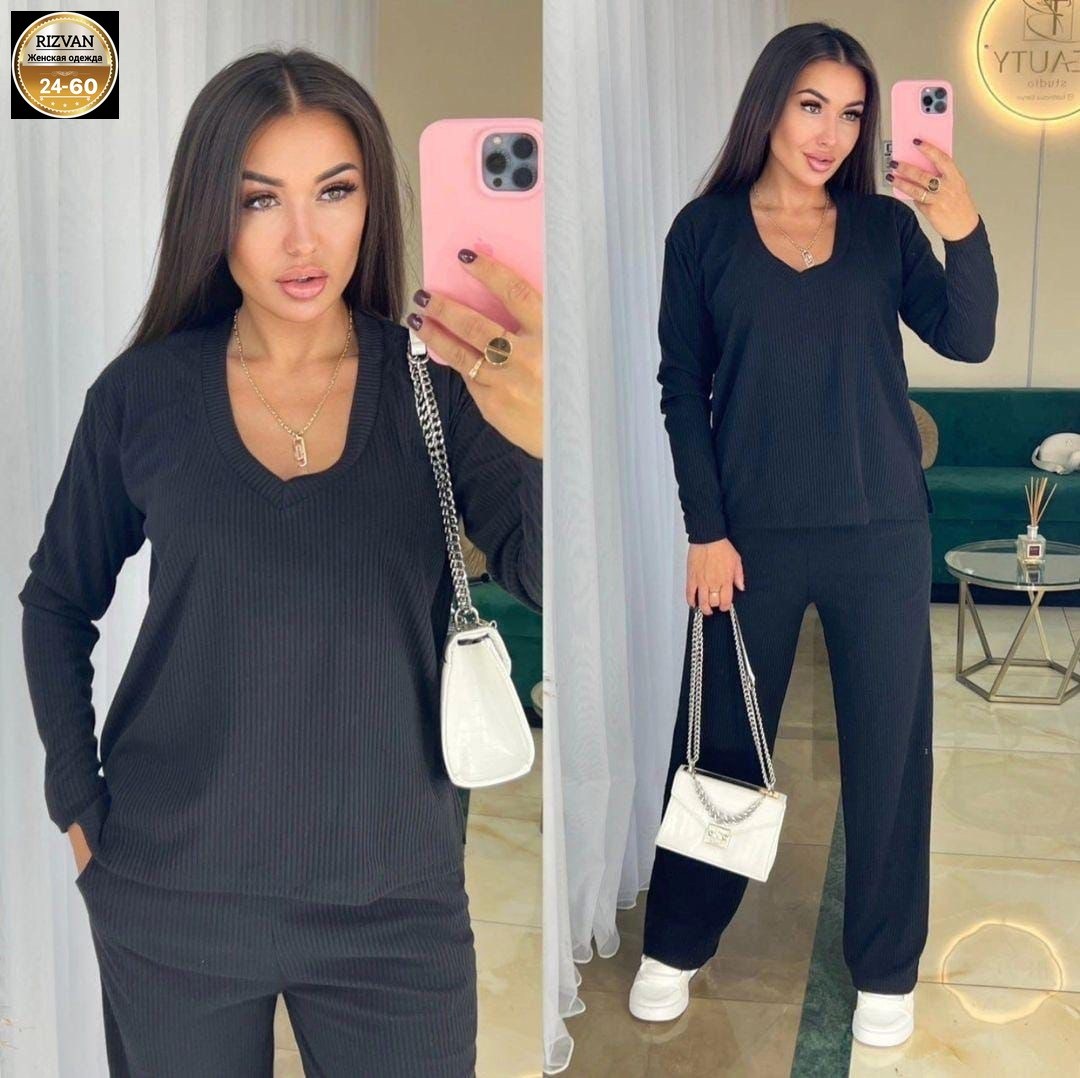 костюм женский двойка,повседневный трикотажный костюм,костюм с брюками повседневный трикотажный,трикотажные костюмы женские,двойка костюм с брюками