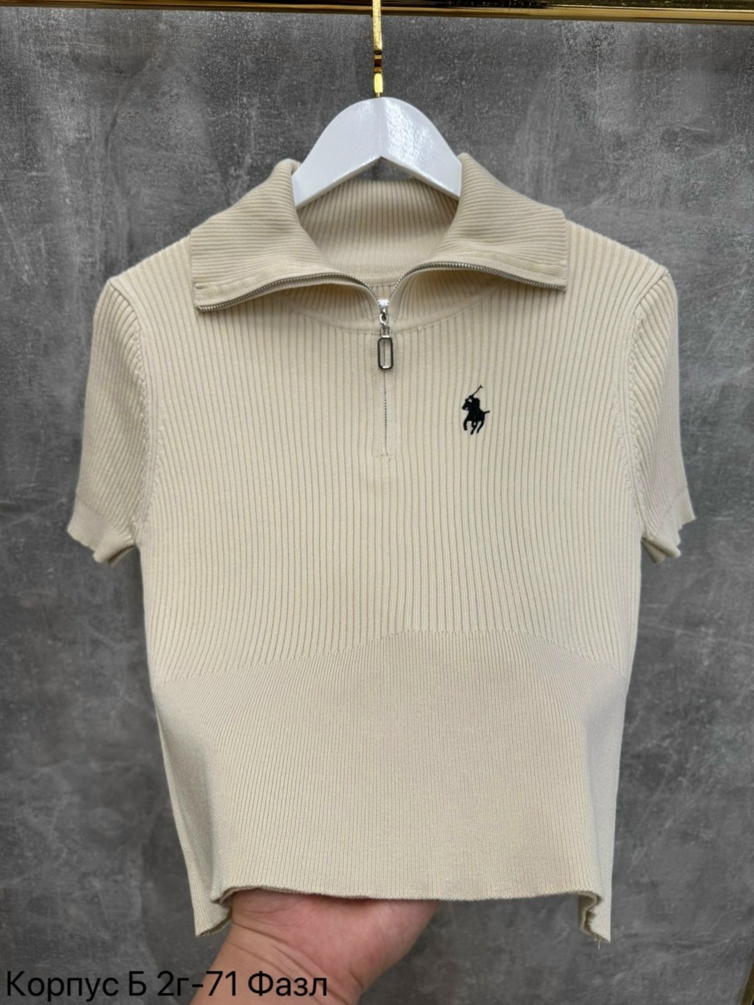 джемпер женский,женская кофта,женская футболка,женская футболка поло,кофта