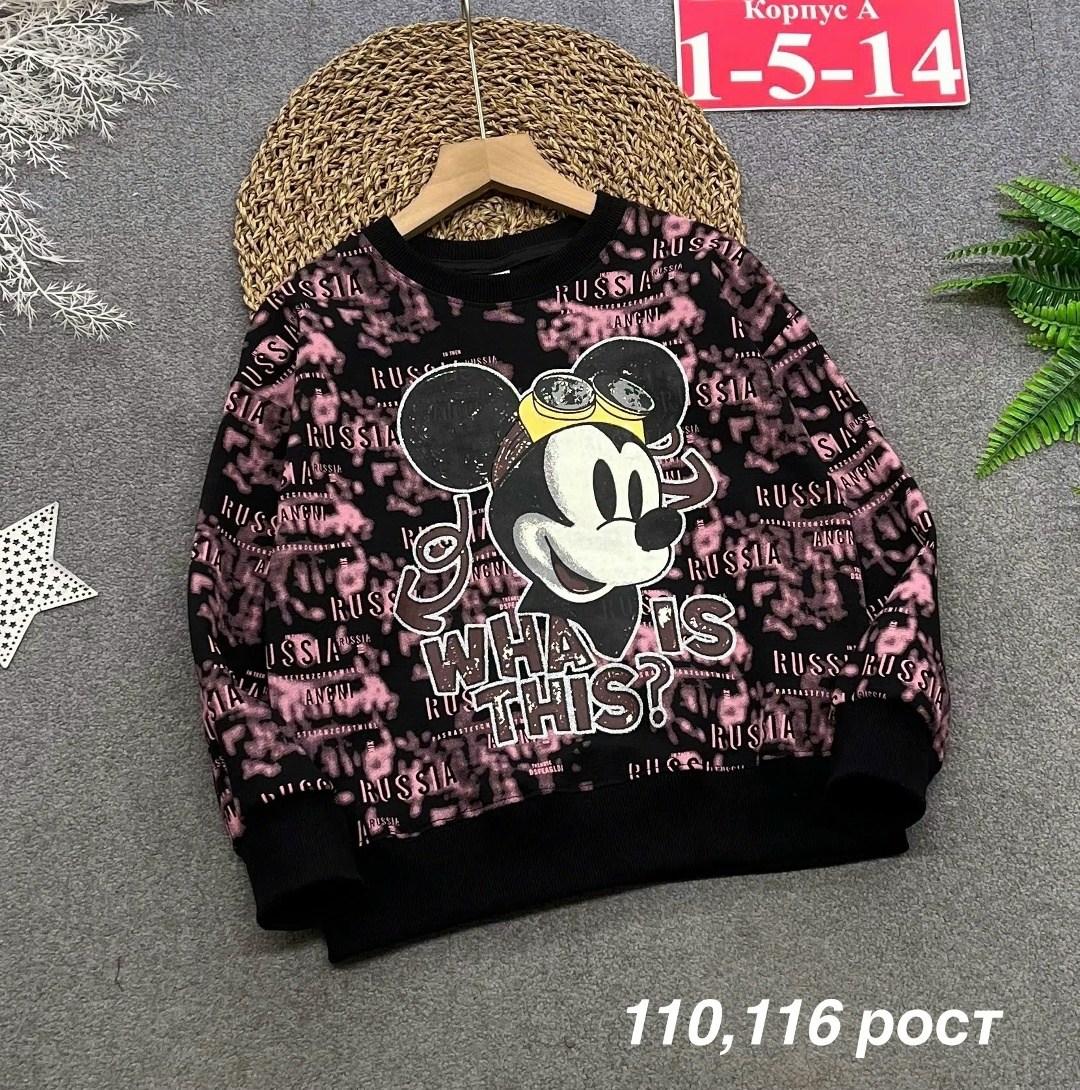 свитшот для девочки минни,свитшот на девочку,детская кофта,свитшот для девочки кофта для девочки,кофта для девушек