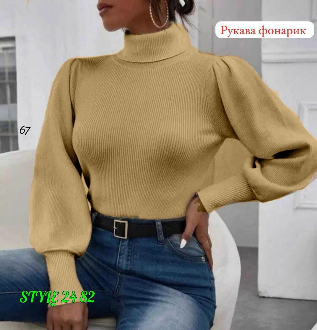свитер с воротником стойкой,свитер с рукавом,трикотажный пуловер,женская кофта,свитер с рукавом фонарик