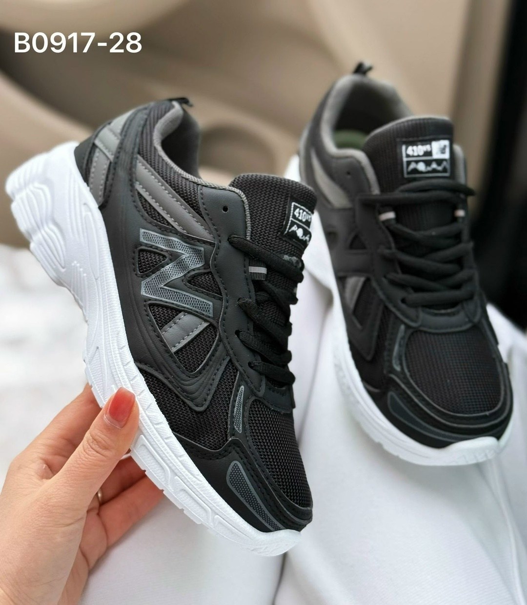 кроссовки,кроссовки женскиe,кроссовки эко,повседневные кроссовки,удобные кроссовки