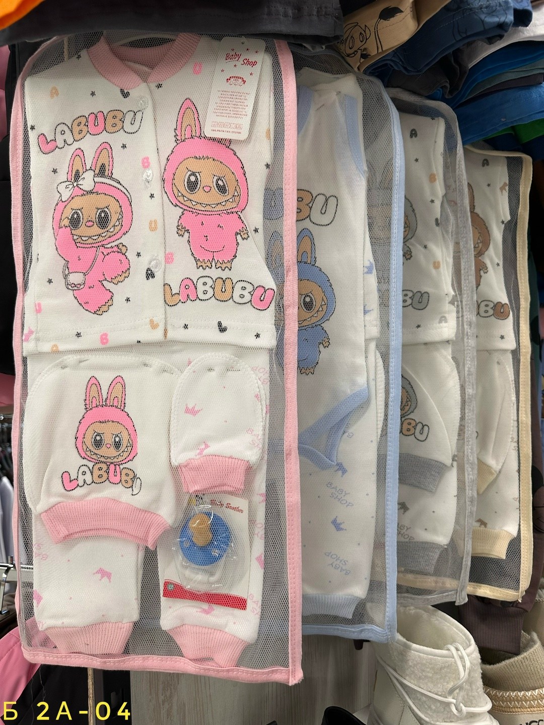 комплект для новорожденного,набор для новорожденного,одежда для новорожденного,новорожденных комплект,комплект новорожденным