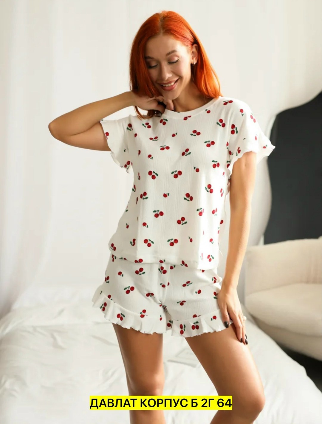 пижама женская,пижама женская с шортами,пижама одежда для дома,пижама,пижама с шортами