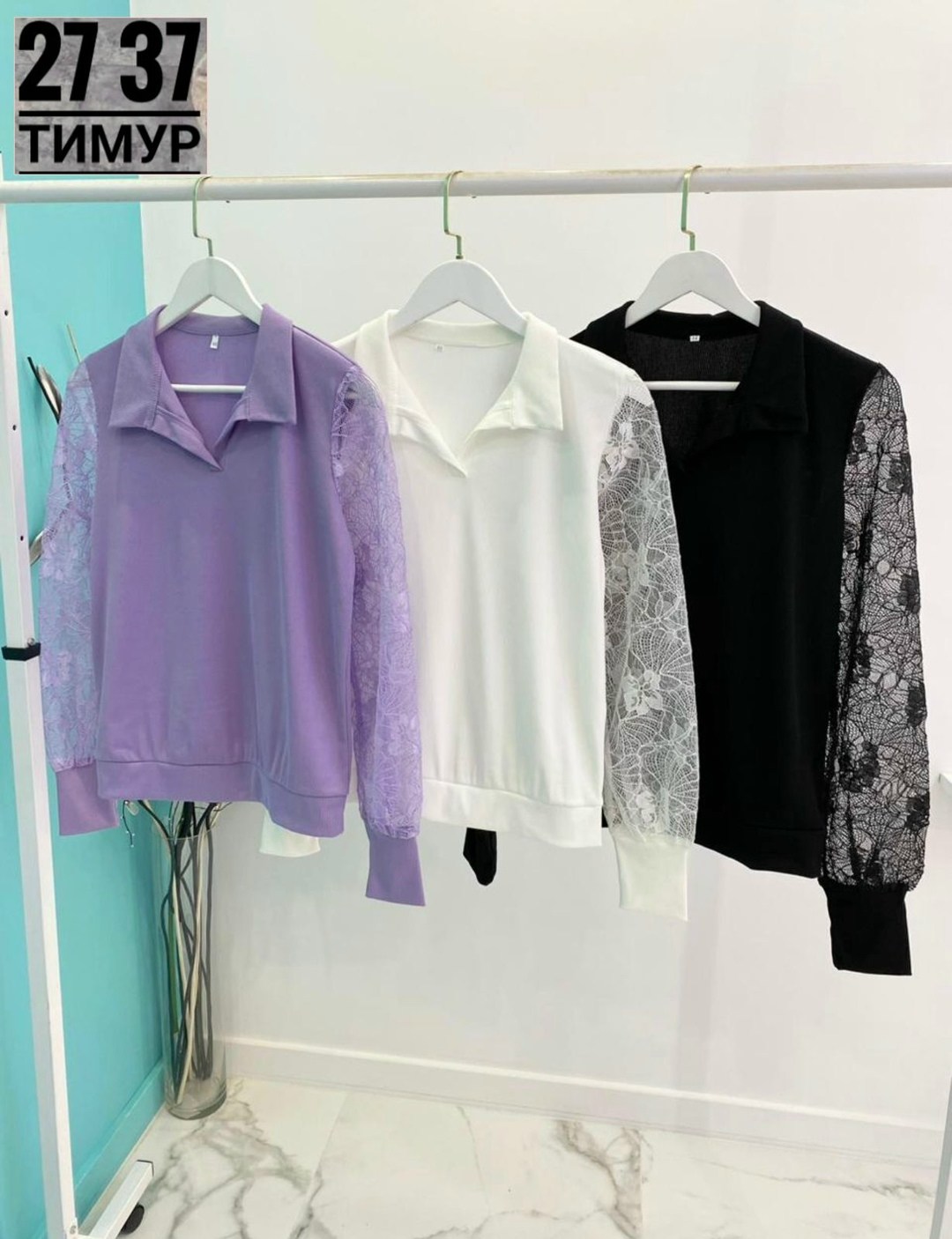 блузка кофточка,женская кофта,женская блузка,кофточка женская,стильная блузка