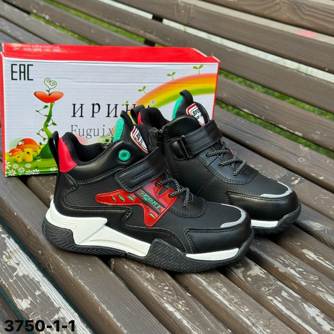 ,детские демисезонные ботинки,детские ботинки для мальчика,ботинки мальчикам, для мальчика