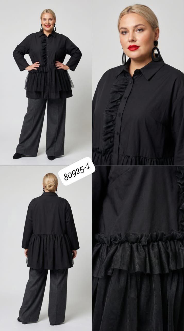 рубашка женская,женская блуза,блузка женская,блузка удлиненная,блузка с оборками