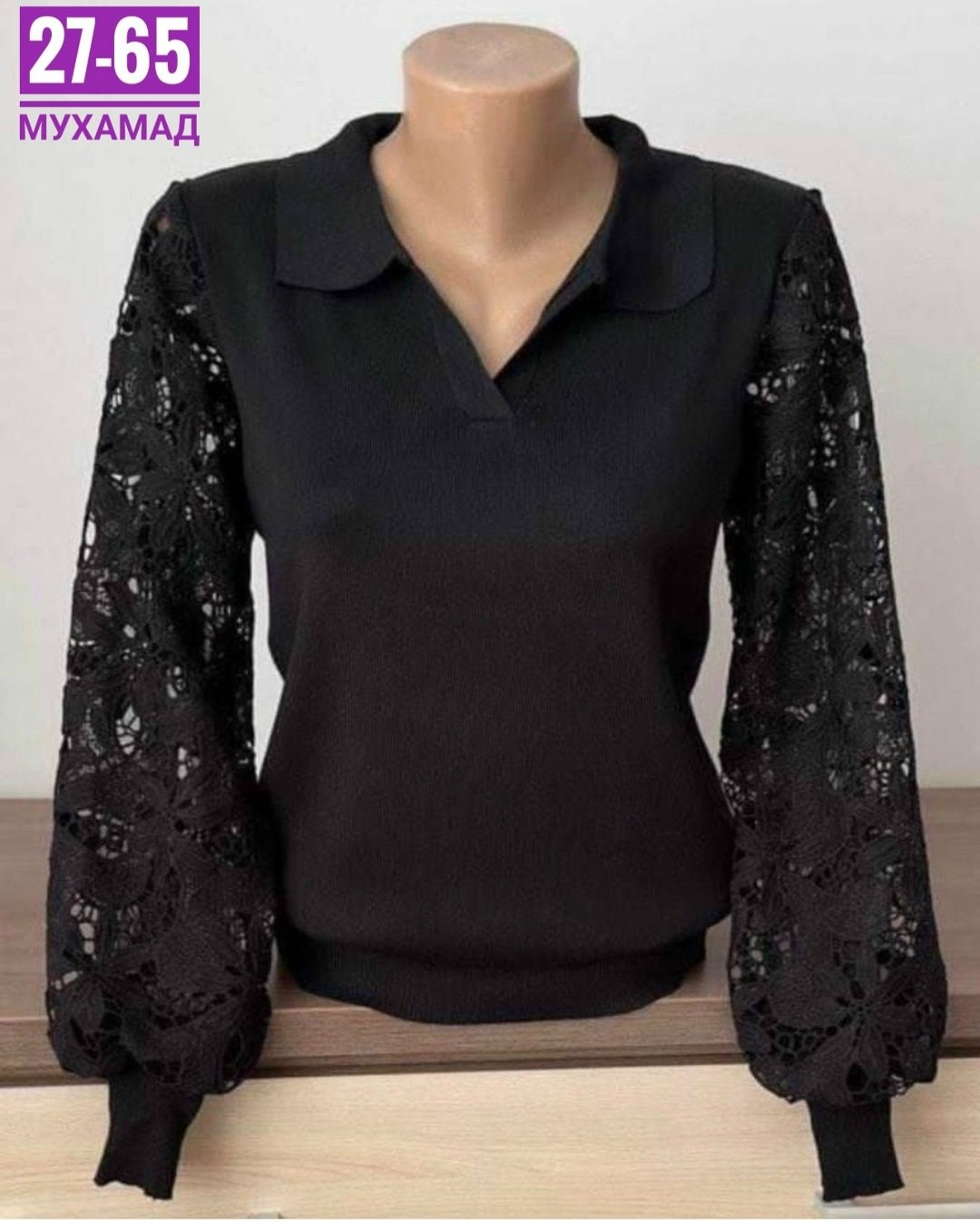 блузка стильная,женская блузка,кофта блузка,женская кофта,женская кофточка