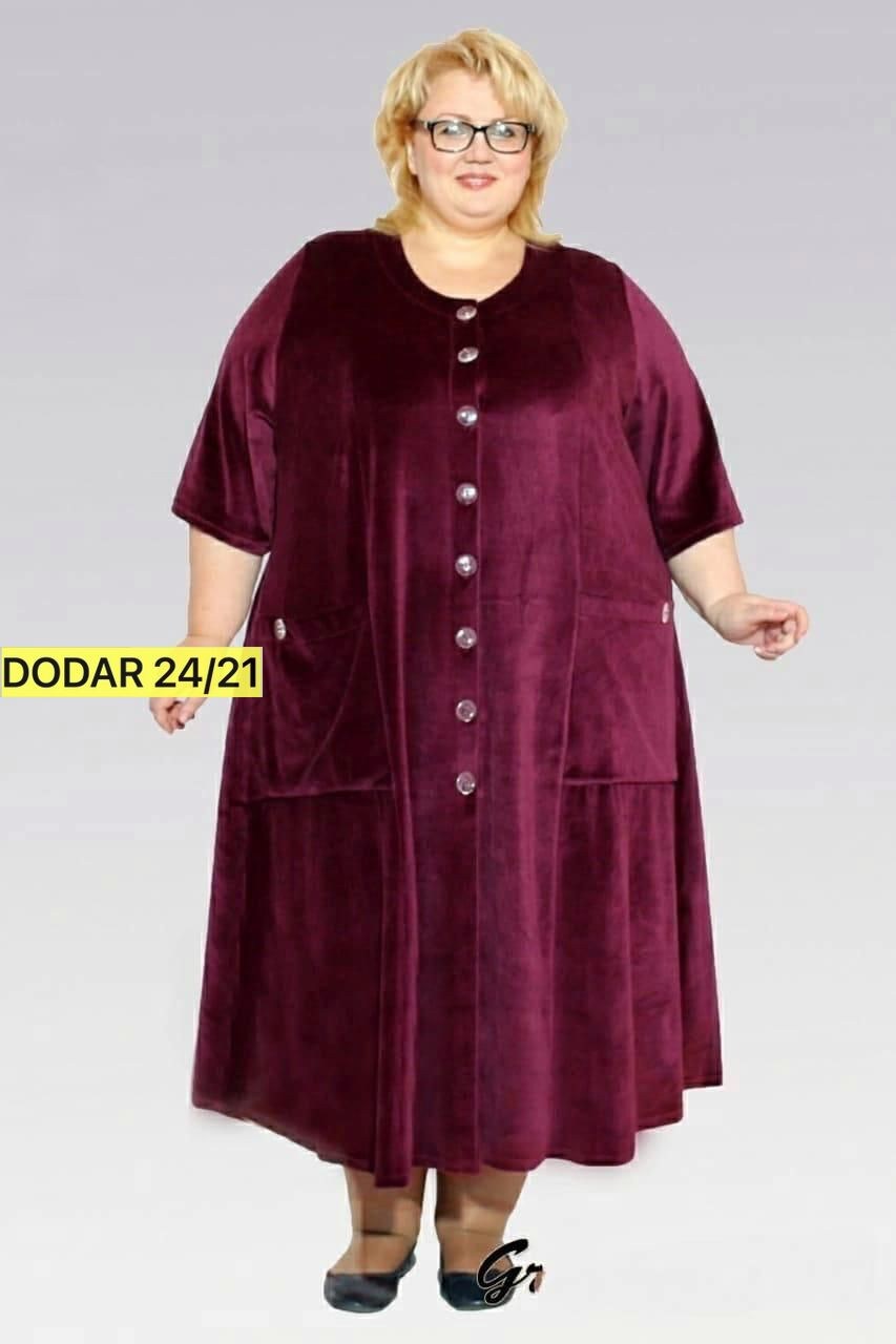 женский велюровый халат больших размеров,женский халат из велюра больших размеров,халат женский велюровый,велюровый халат больших размеров,велюровый халат