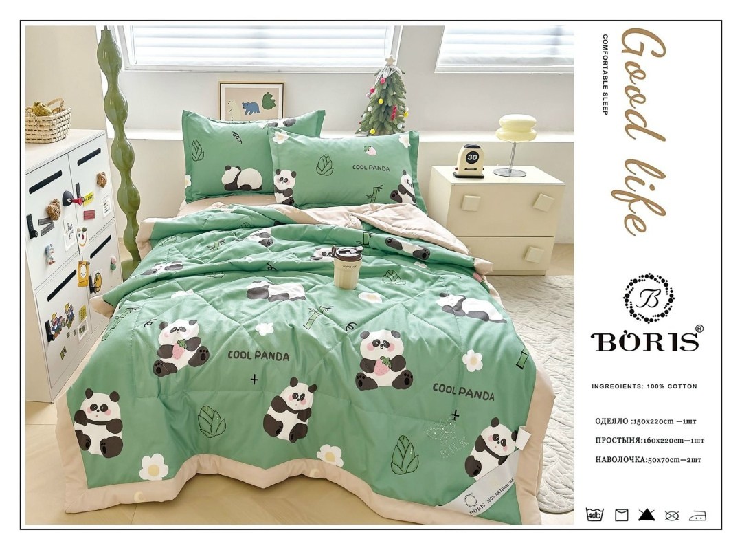 детский комплект постельного белья с одеялом boris,комплект детского постельного белья с одеялом,постельное белье детское с одеялом,комплект постельного белья сатин с одеялом,детский комплект с одеяло