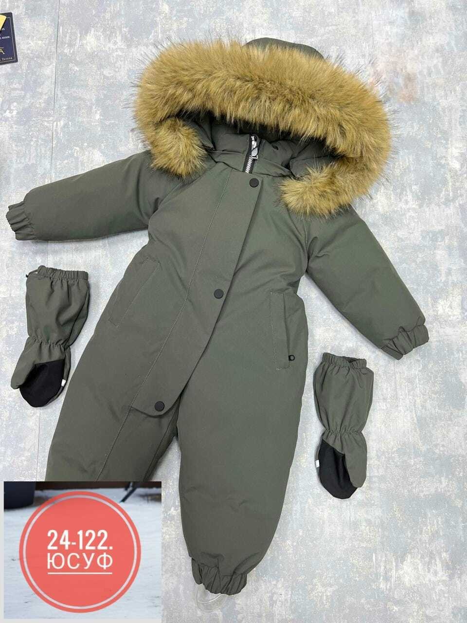 комбинезон зимний для мальчика 80 86,комбинезон зимний детский,зимний комбинезон,серый зимний комбинезон для мальчика dkg014-3,зимний комбинезон для мальчика 80 размер