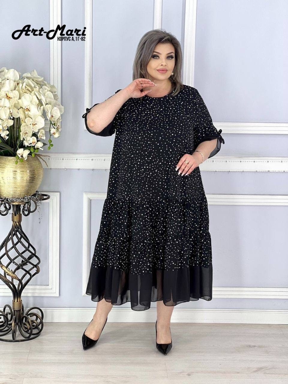 платье женское,женское платье больших размеров,платье больших размеров,платье черное,платье женское больших размеров нарядное вечернее elegant