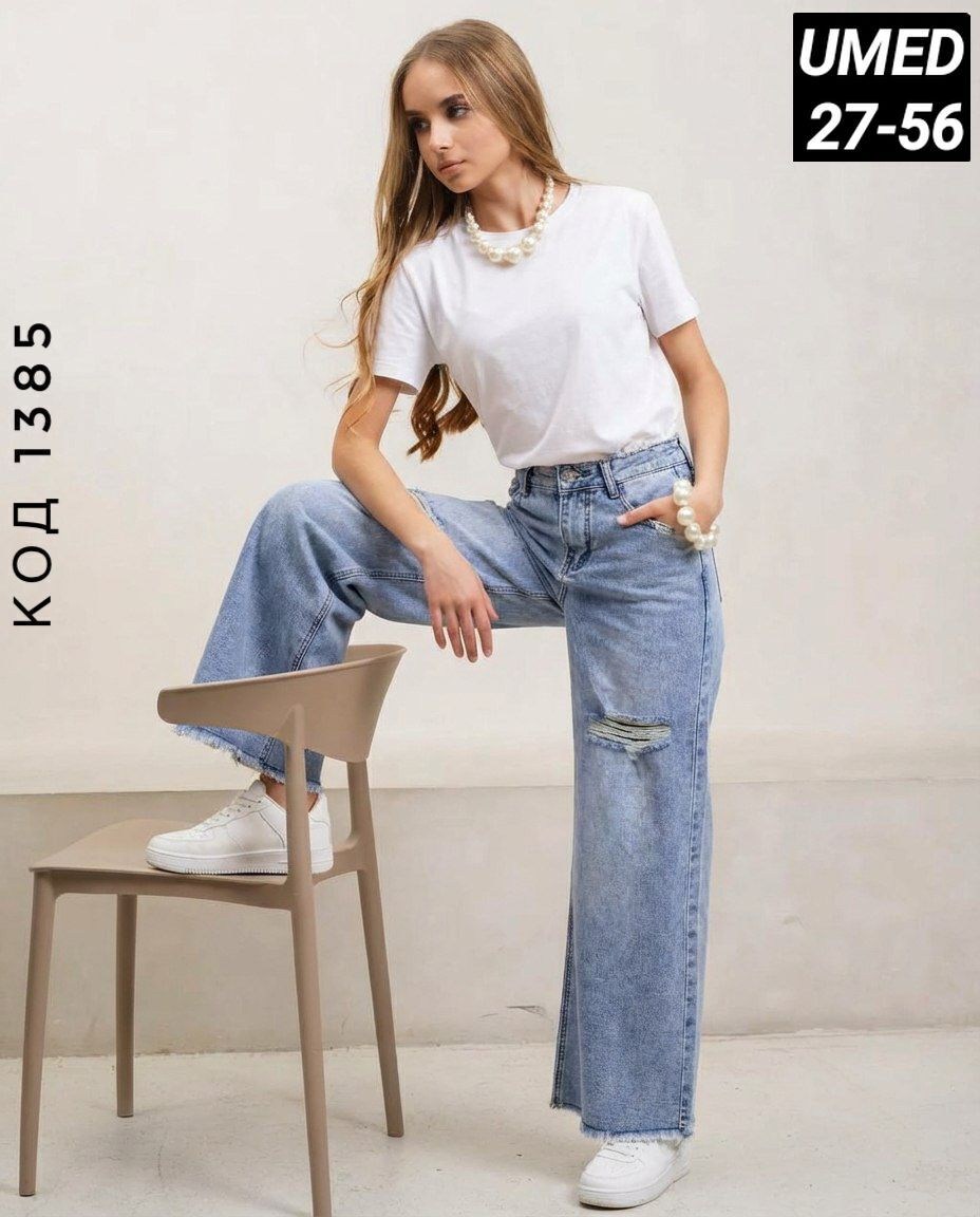 модные джинсы,широкие джинсы,джинсы для девочки широкие,стильные джинсы,джинсы на девочку