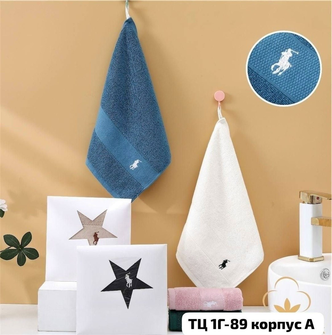 полотенце ральф лорен,полотенца для лица,полотенца для ванной,полотенец,полотенце ralph lauren polo player tangerine